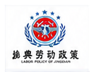 合作伙伴 10